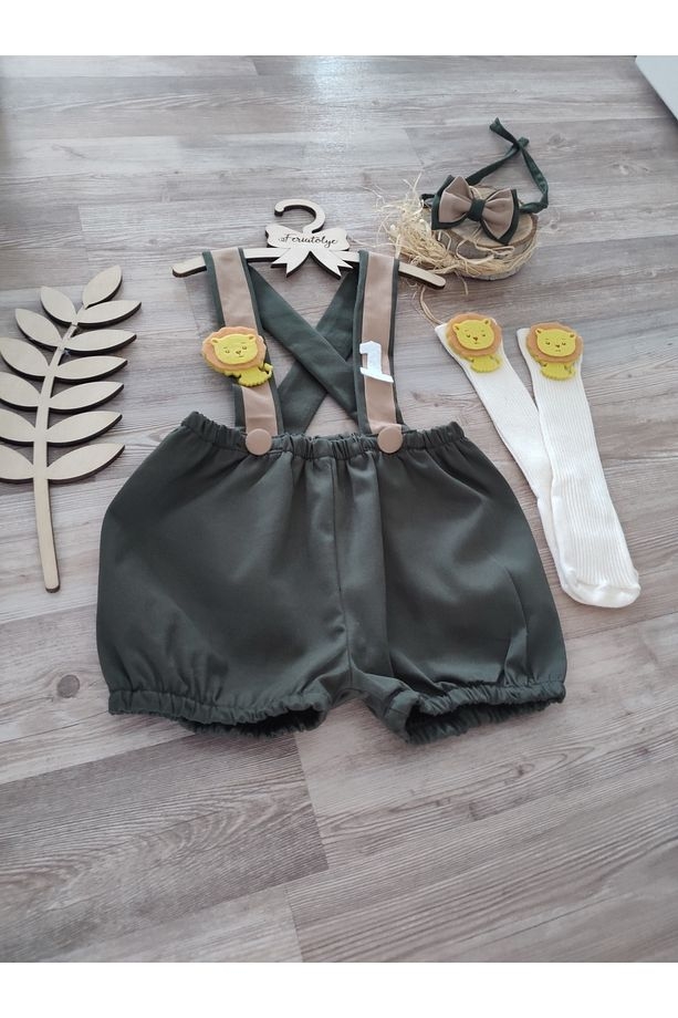 Safari Konsept Aslan Figürlü Salopet Takımı